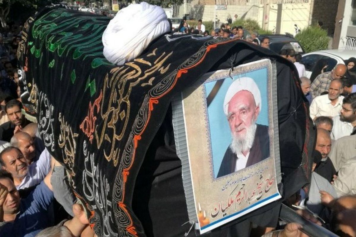 اصفهان- پیام تسلیت استاندار