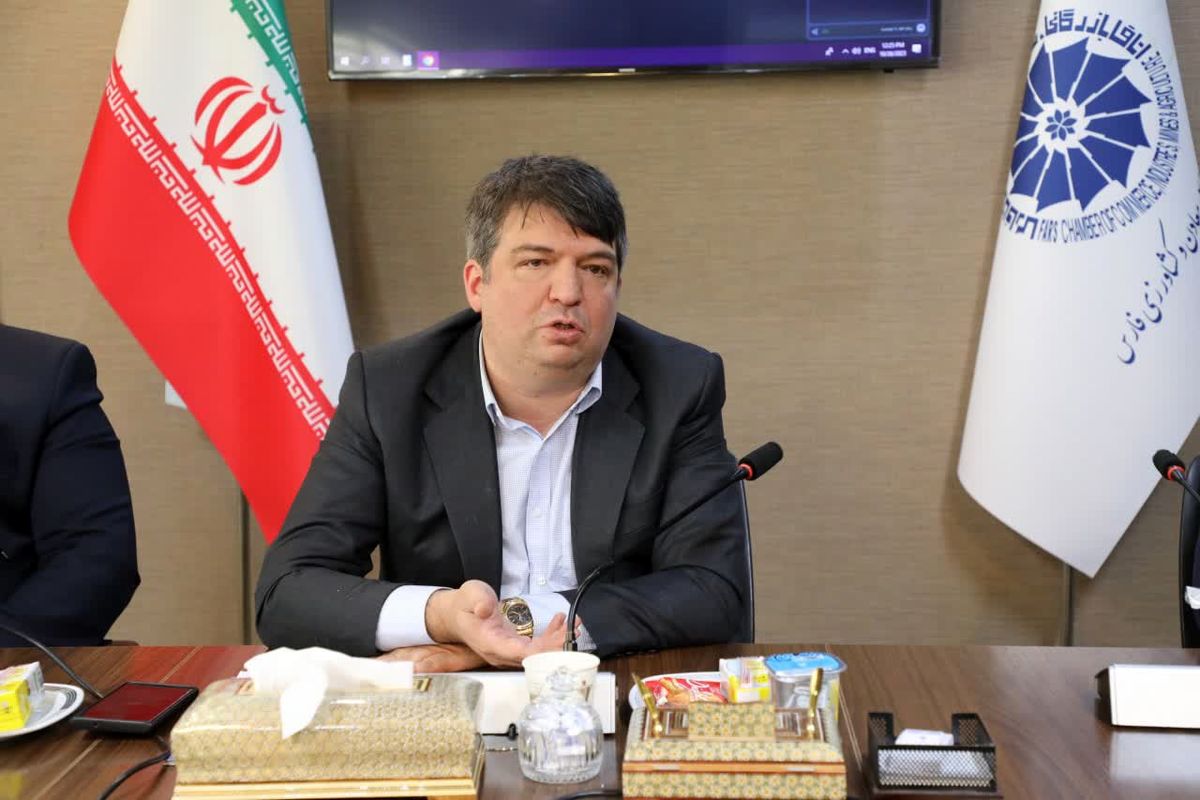 اتاق بازرگانی فارس