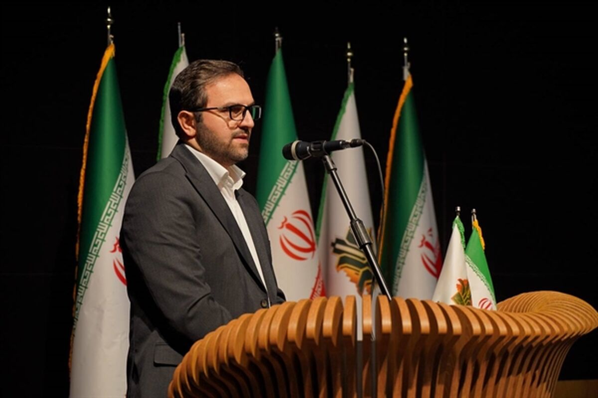 بانک کشاورزی