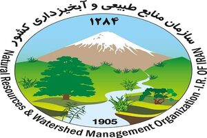 ۱۷۲ اثر به دومین جشنواره منابع طبیعی و رسانه کردستان ارسال شد