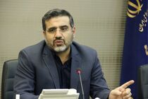 خانه اقوام و نواحی فرهنگی ایران در تهران افتتاح می‌شود