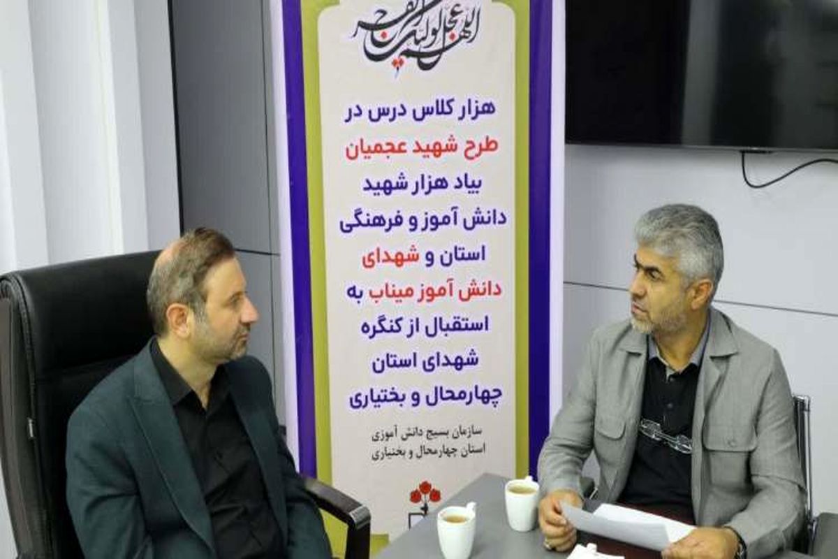 نظری