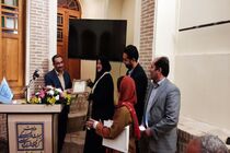 فرماندار کاشان به عنوان دبیر شهر ملی نساجی سنتی منصوب شد
