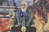 شرط نابودی استکبار ایستادگی و مقاومت است