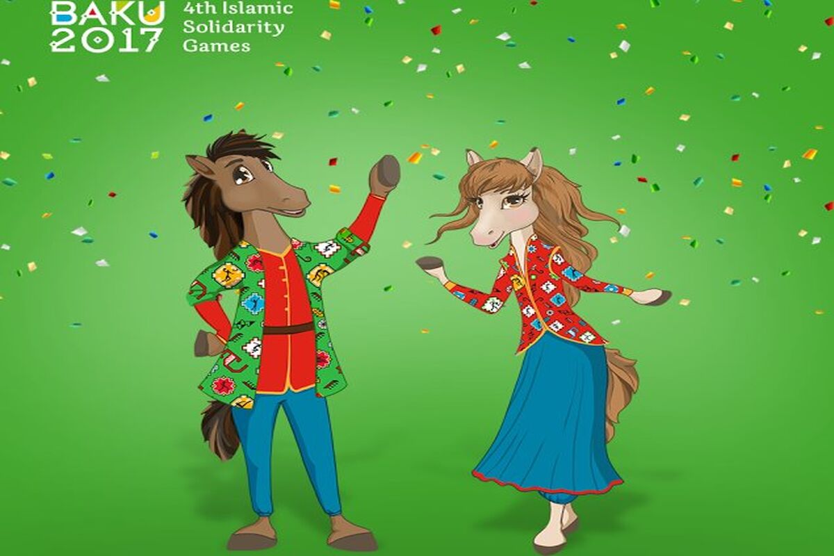 لوگو