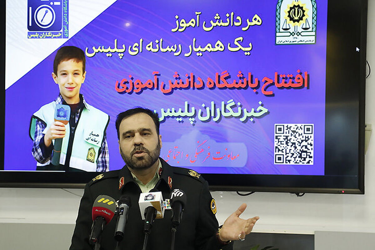سردار سعید منتظرالمهدی معاون فرهنگی اجتماعی فراجا