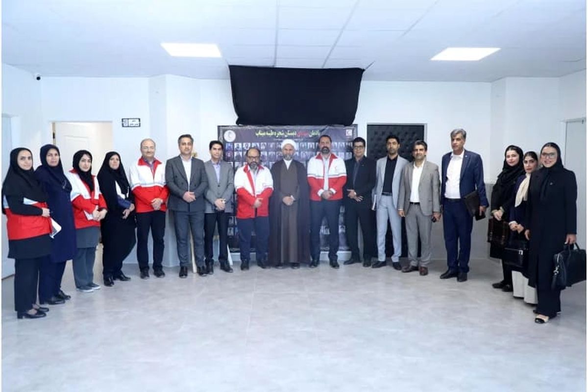 کانون وکلای هرمزگان و هلال احمر