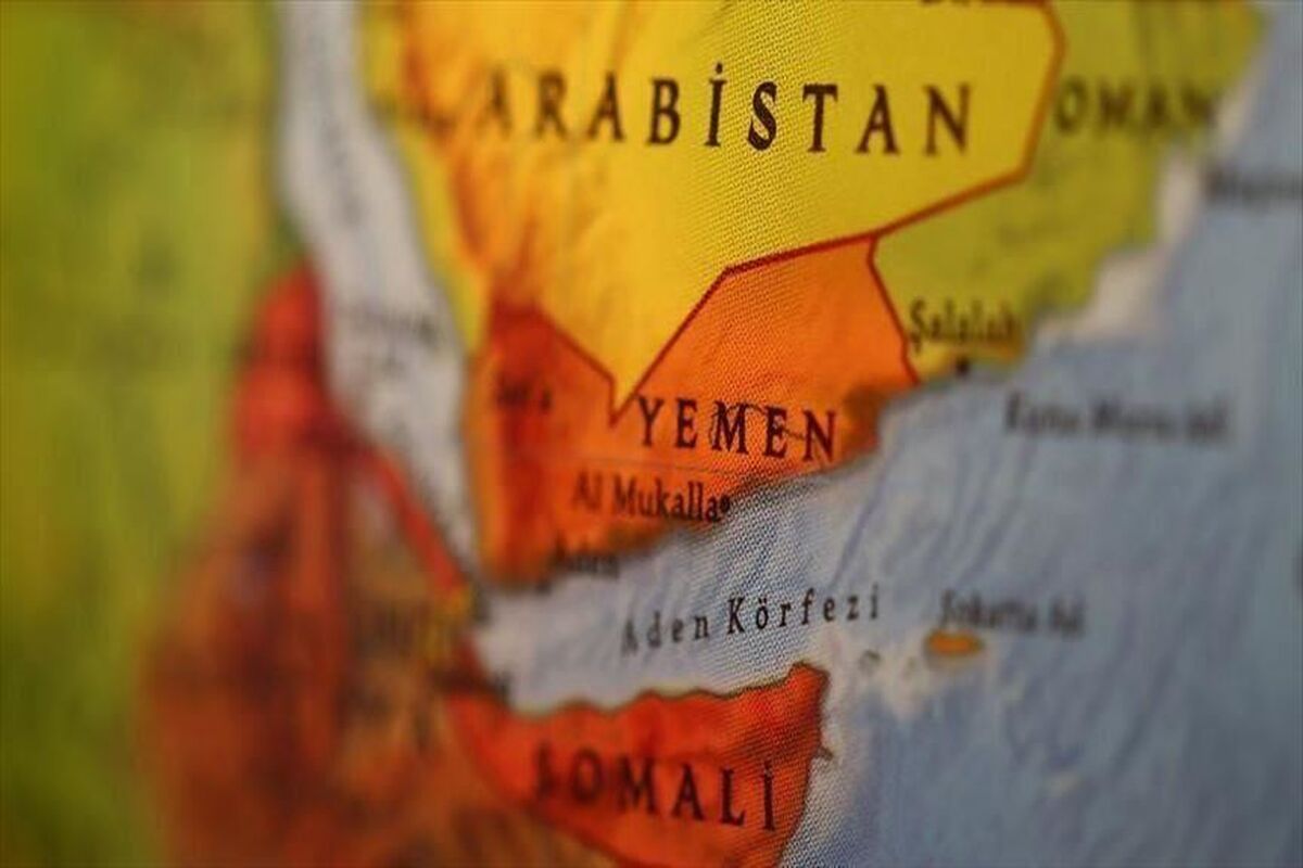 مرز عربستان و یمن