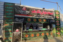 اسکان و پذیرایی از زائران حرم مطهر رضوی از سوی بانک ملت