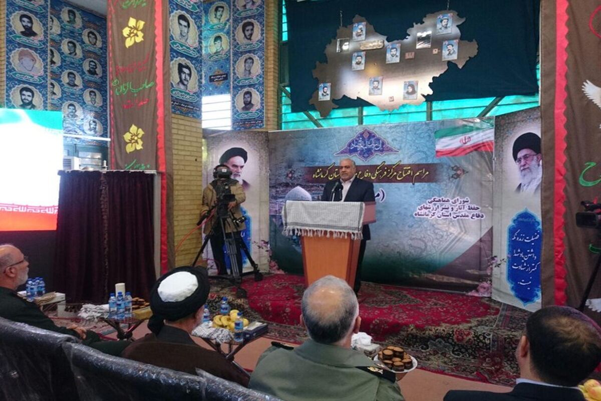 اتاندار کرمانشاه در افتتاح یادمان مرصاد