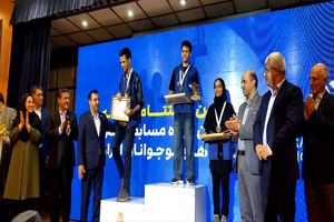 نوجوان خوزستانی مدال طلای فناوری‌های وب چهارمین مسابقات ملی مهارت ایران را کسب کرد