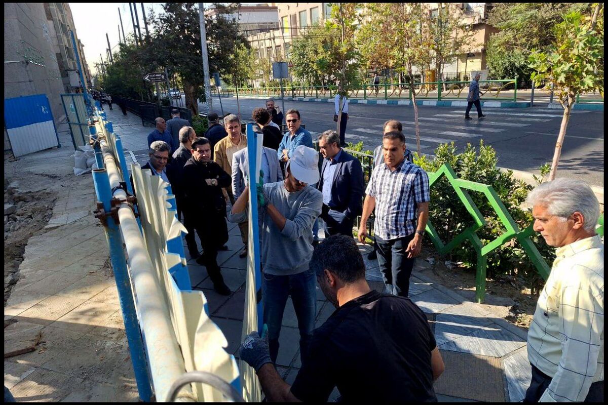 تیتر شهر 