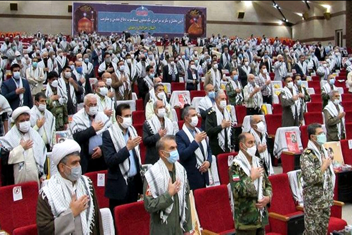 تجلیل از پیشکسوتان دوران دفاع مقدس