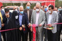 پروژه های سازمان میادین میوه وتره بار در اصفهان افتتاح شد