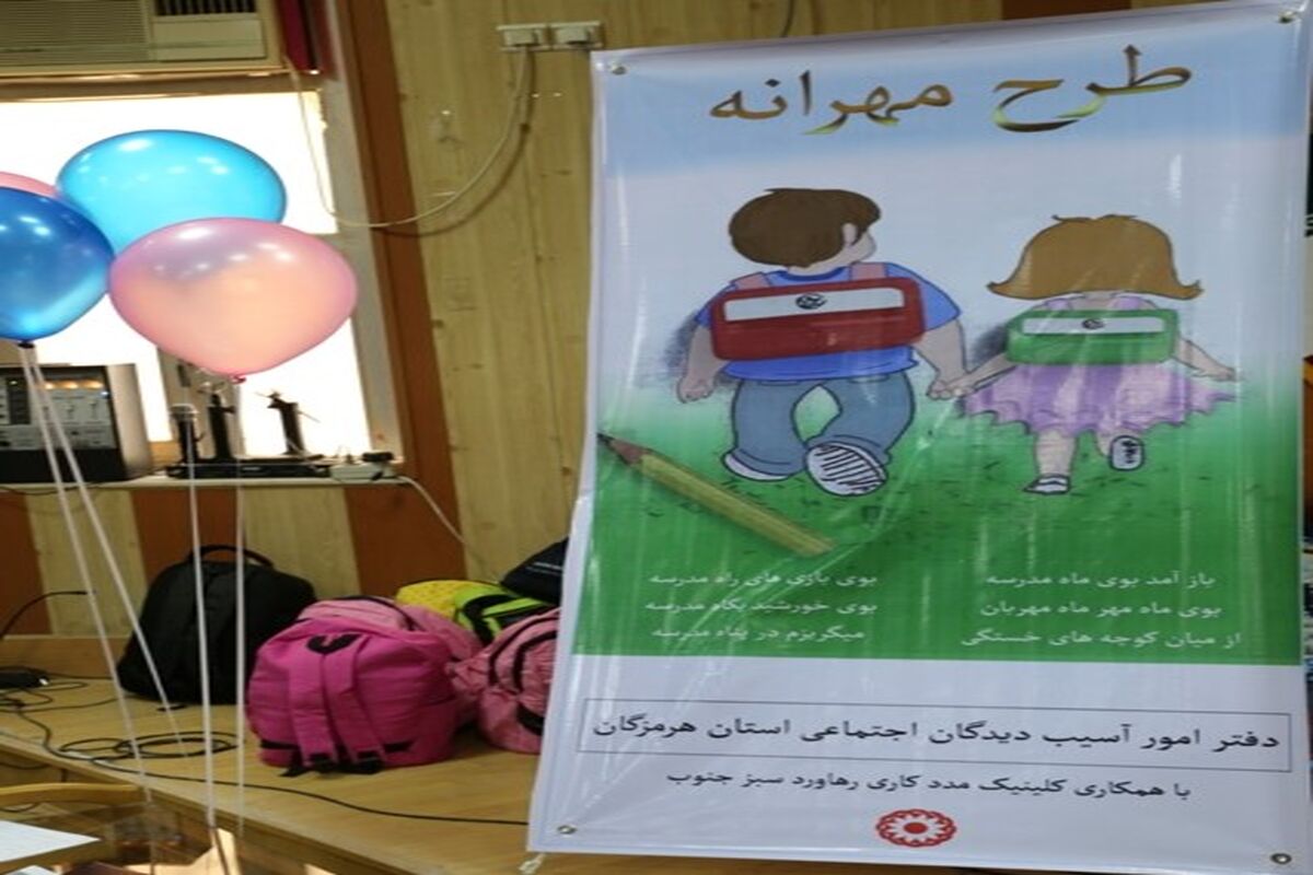 كودك كار