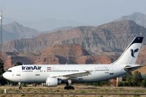 «هما» در مسیر تهران به دبی و برعکس در ۱۵ فروردین پرواز فوق العاده گذاشت