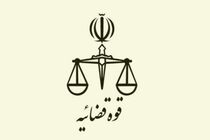 سرکرده قاچاق سوخت در هرمزگان دستگیر شد