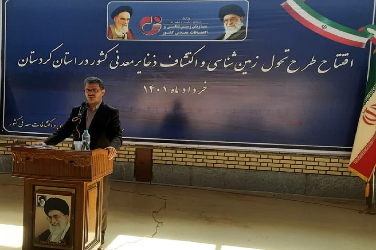 اسماعیل زارعی کوشا 