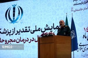 بیش از هزار عمل جراحی برای مصدومان پیجرهای لبنان انجام شد