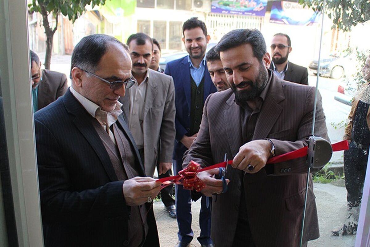 گل محمدی