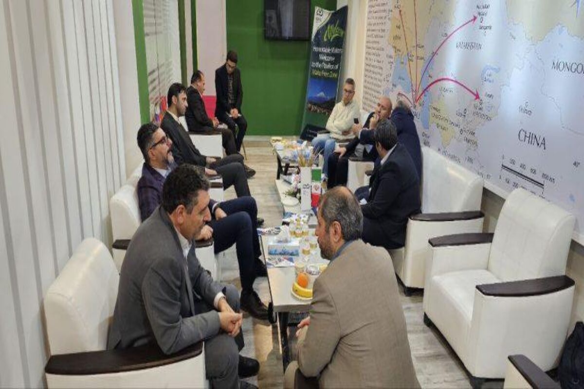 منطقه آزاد ماکو