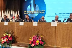 ذوب آهن اصفهان دغدغه دو وزارتخانه در معادن زغال سنگ را بر طرف کرد