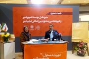 اضافه شدن امکانات جدید به پردیس ملت برای جشنواره فجر
