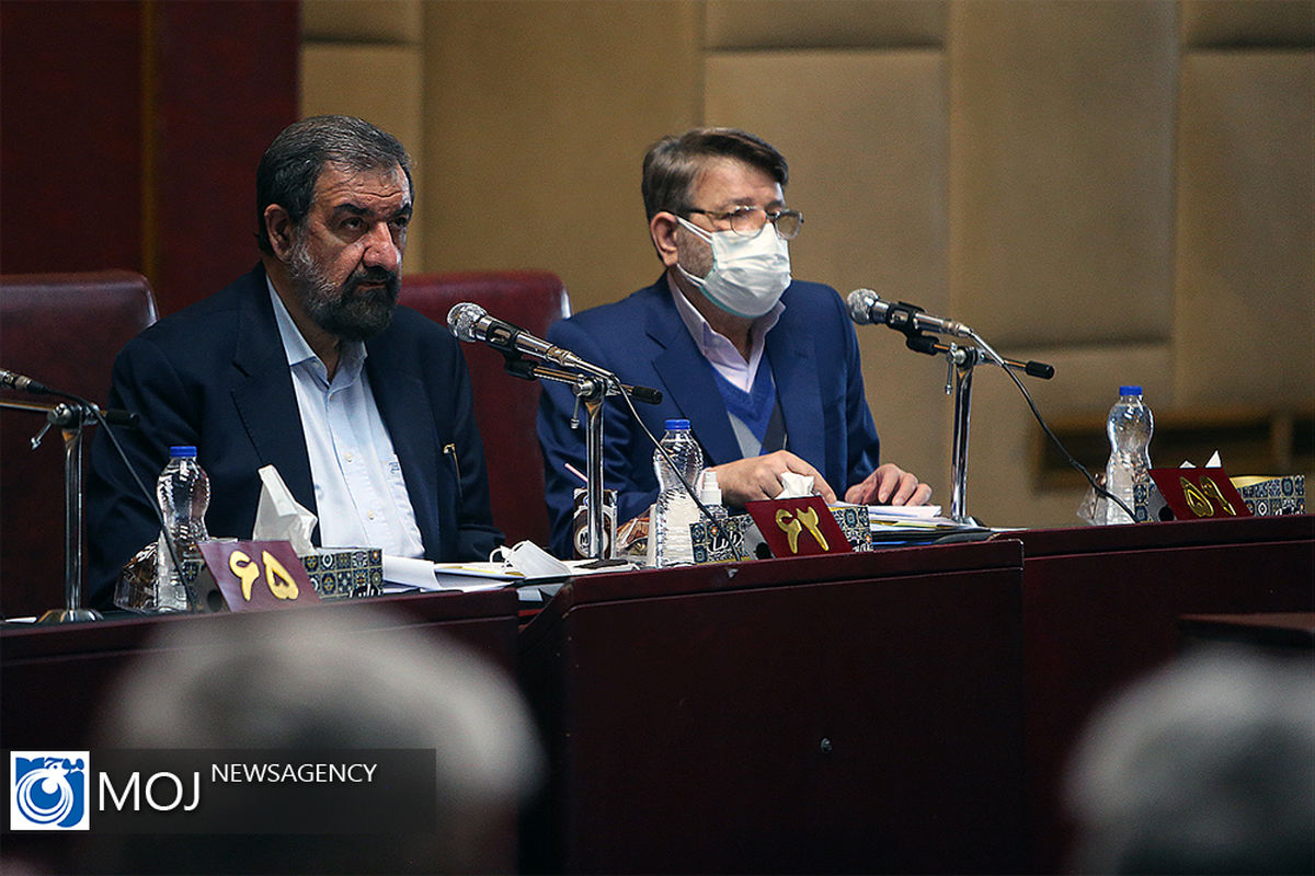 جلسه مجمع تشخیص مصلحت نظام - ۱۳ اسفند ۱۳۹۹