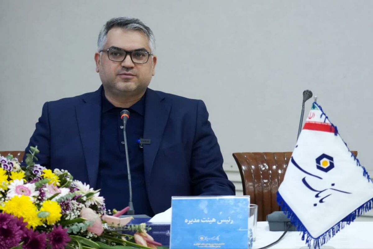 بانک سینا