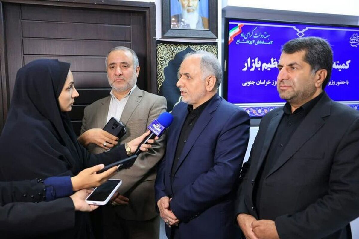وزیر دادگستری