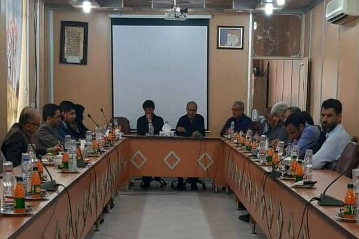 آموزش و پرورش 