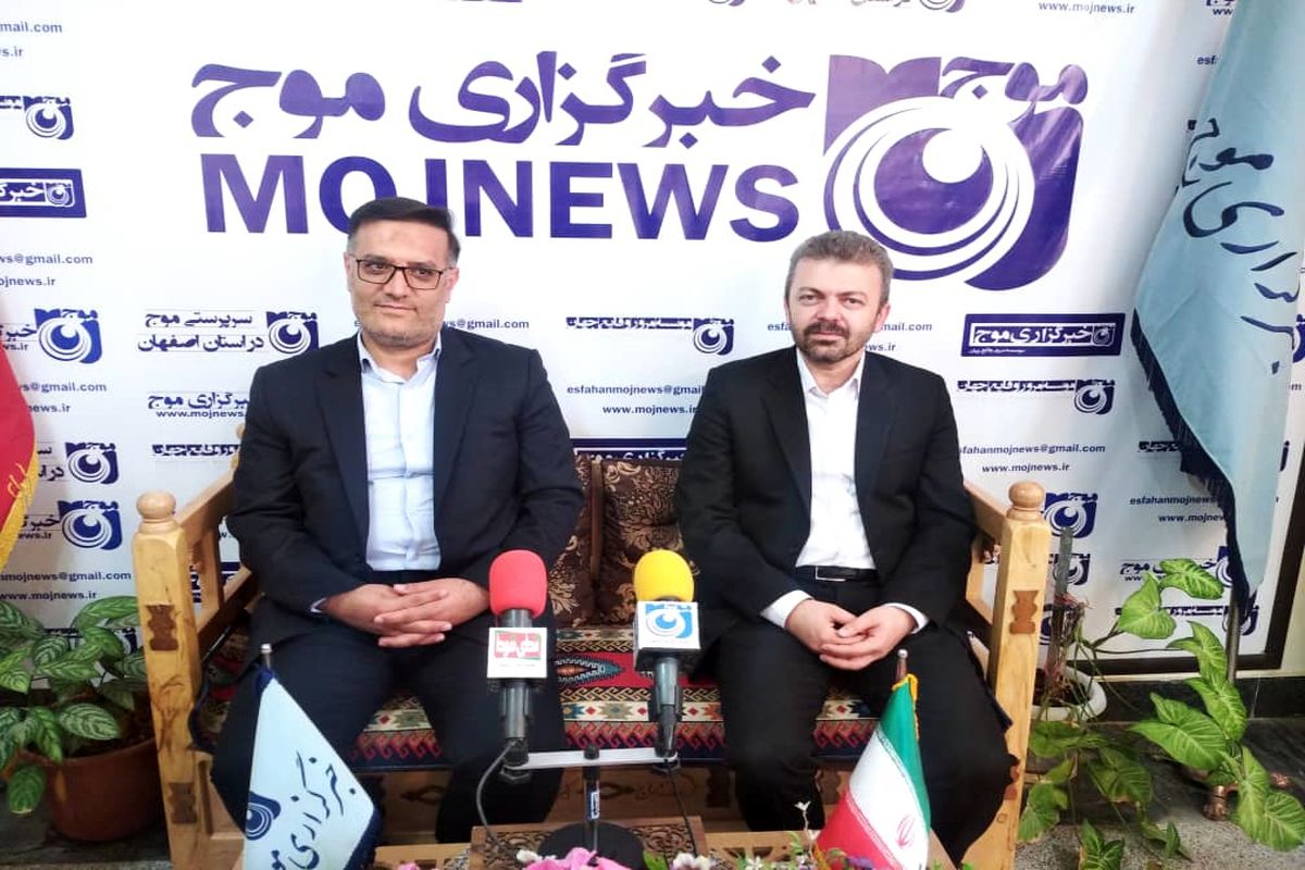 بازدید بانک تجارت