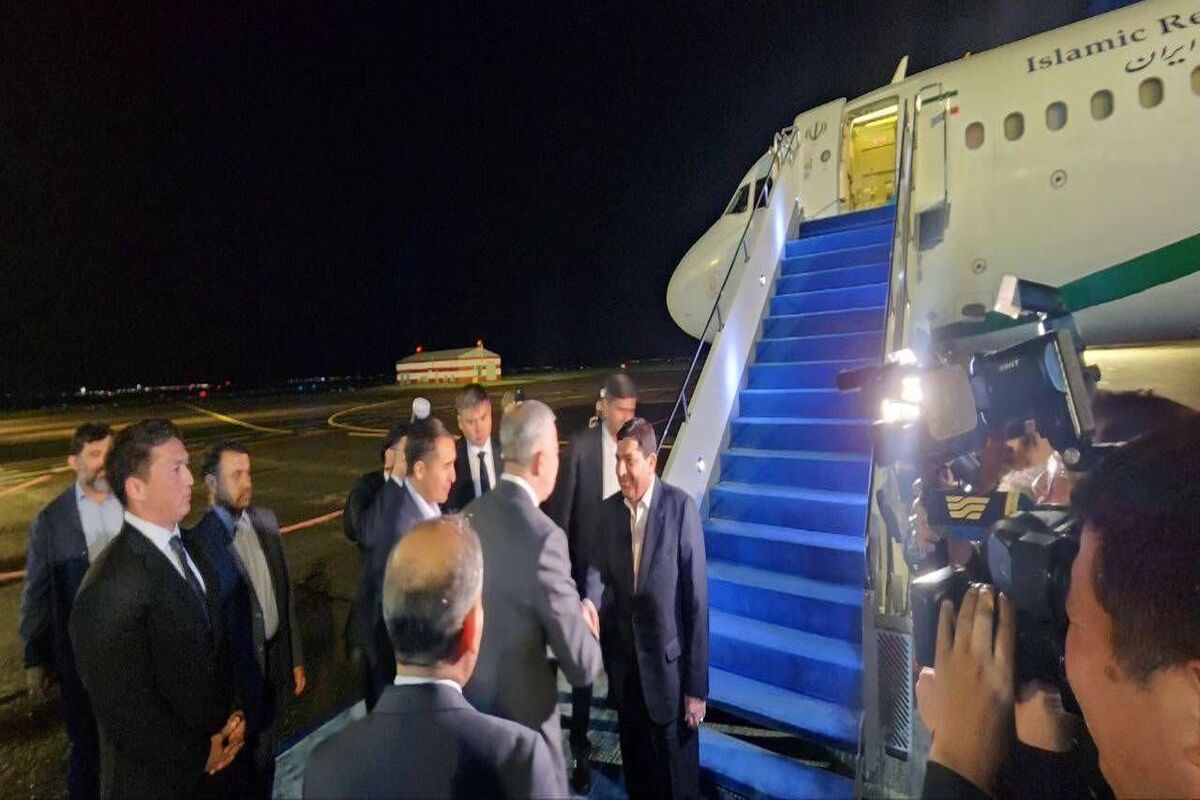 سرپرست ریاست جمهوری