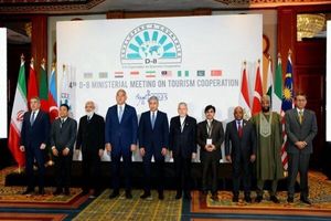  میزبانی ایران برای مجمع سرمایه‌گذاری «دی‌هشت» تایید شد