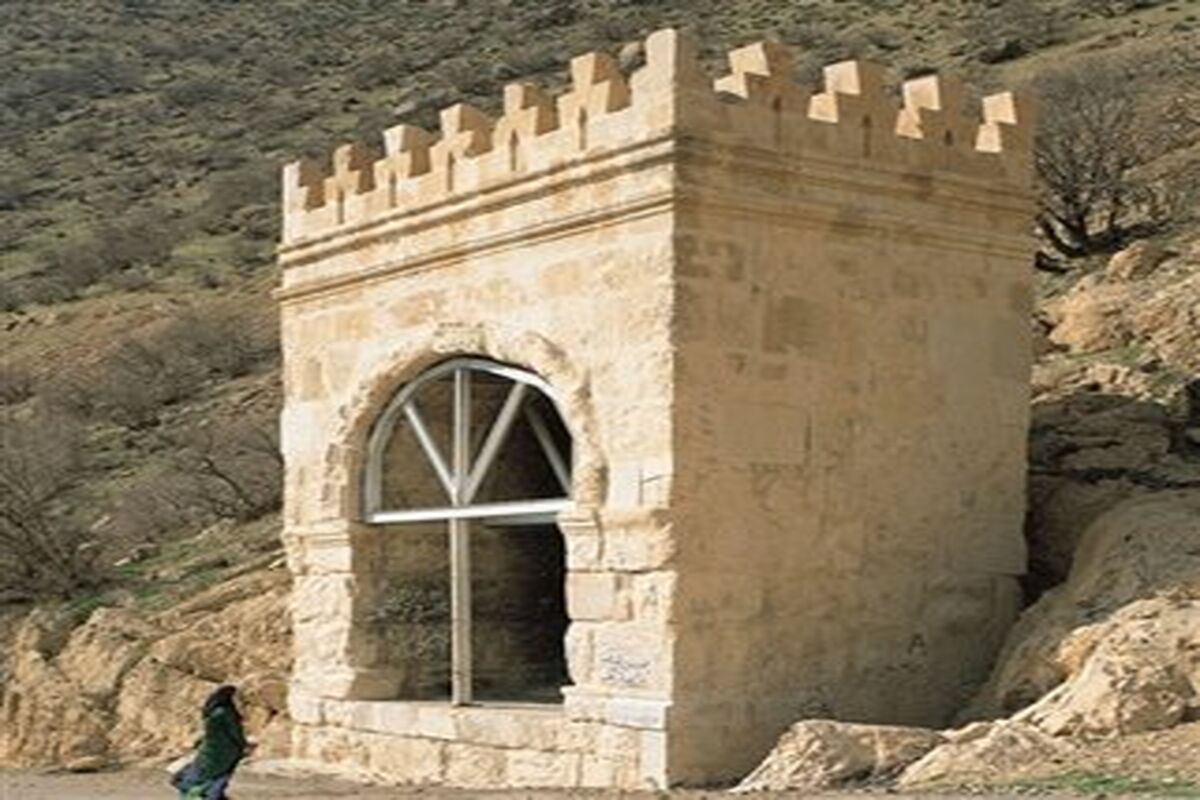 تاق گرا