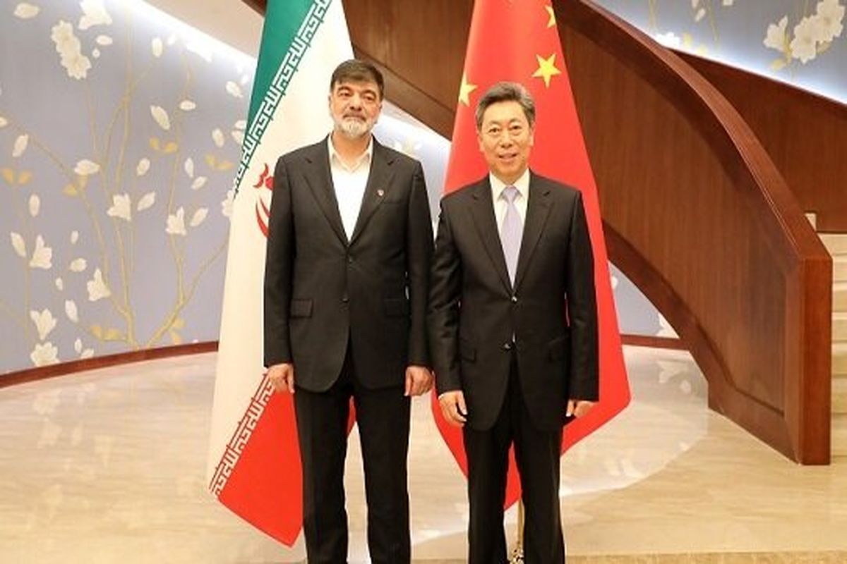ایران و چین