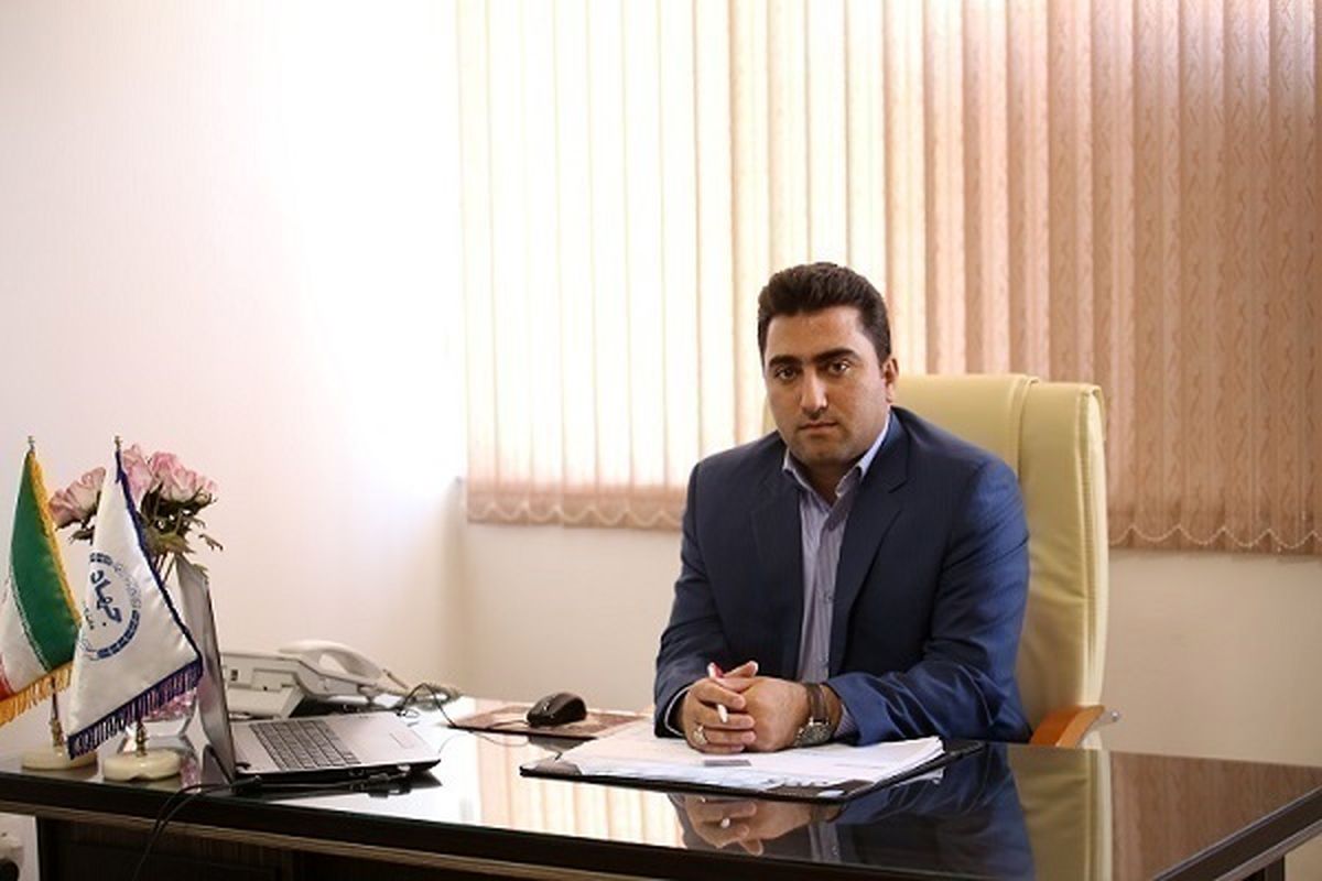 جهاددانشگاهی