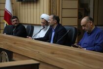 برگزاری دومین جلسه مشترک شورای ائتلاف نیروهای انقلاب اسلامی استان یزد با شورای اسلامی شهر یزد