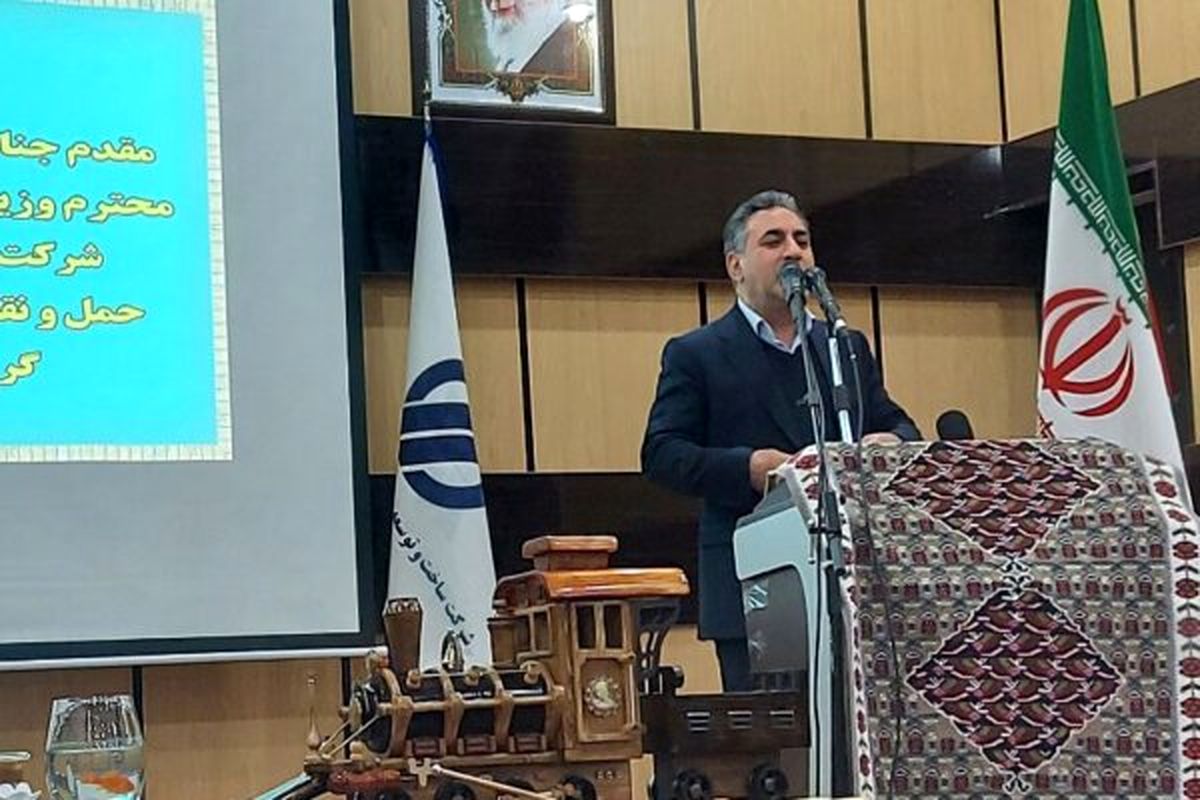 معاون وزیرراه و شهرسازی 