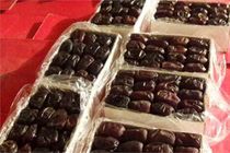 توزیع هزار کیلو خرما در ساری/ قیمت مصوب 71 هزارتومان