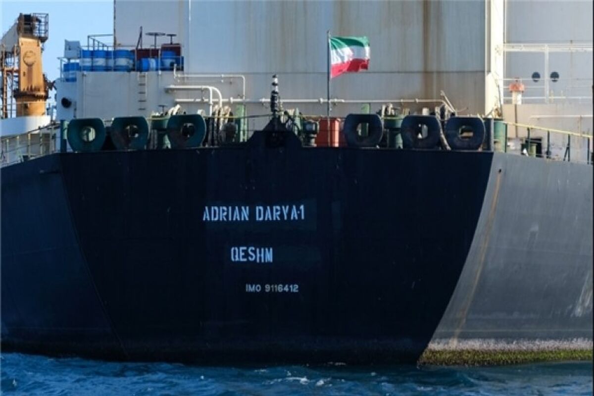 آدریان دریا