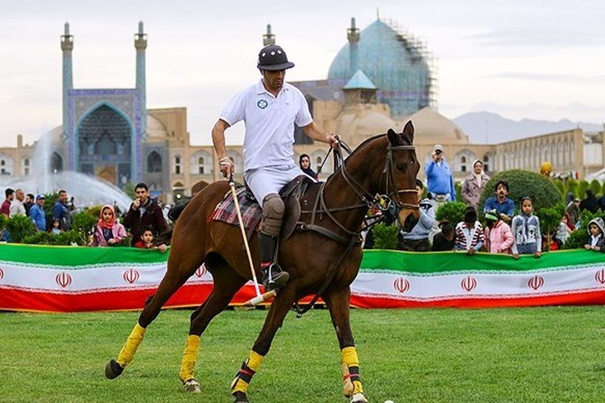 اصفهان - چوگان