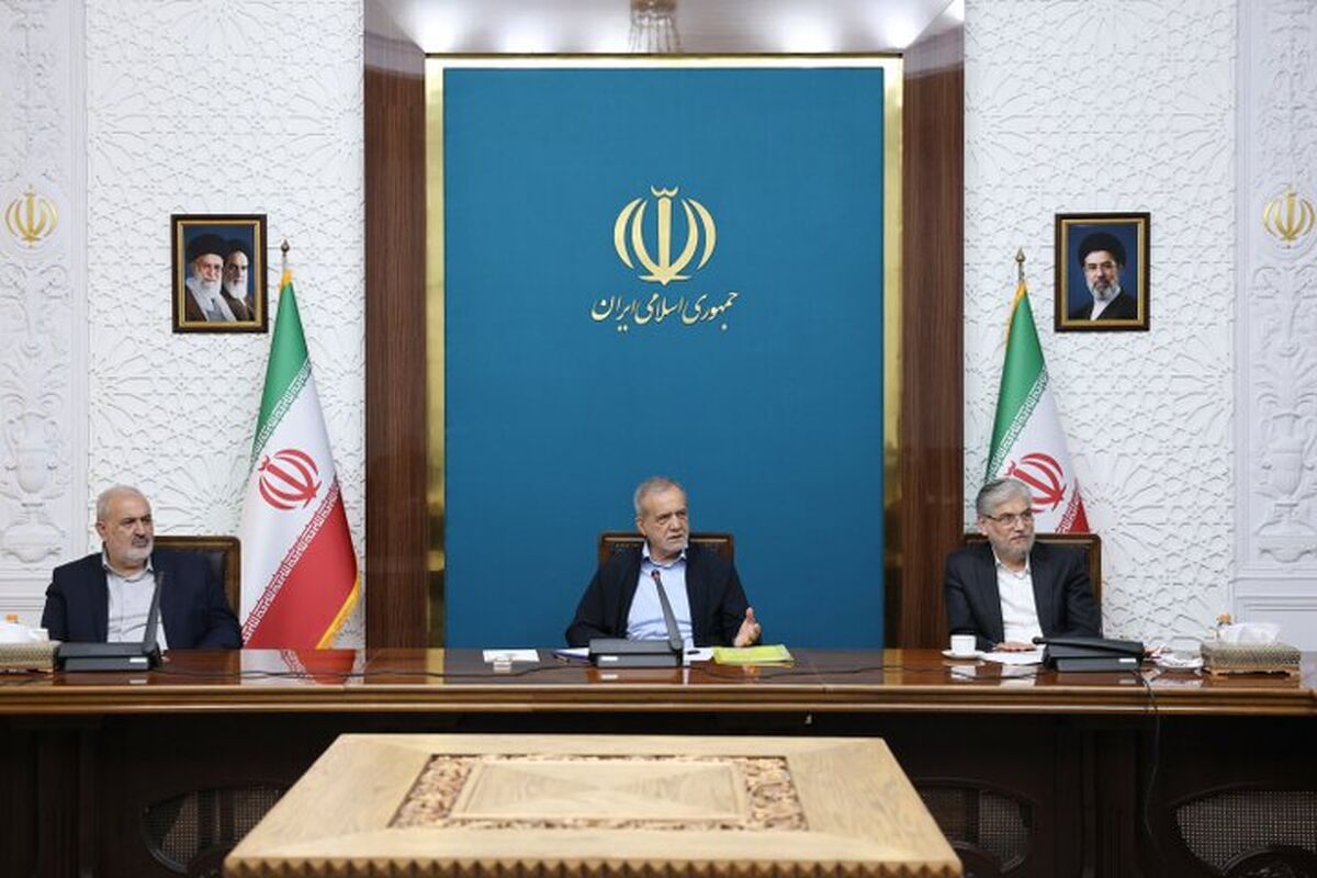 رئیس جمهور