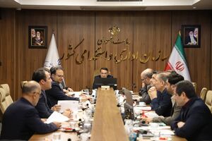 به‌روزرسانی مشاغل اختصاصی و بازنگری شغل «رئیس دفتر» تصویب شد