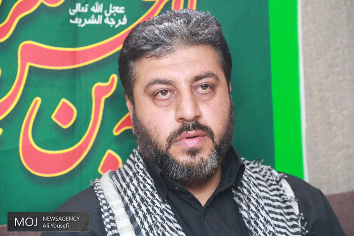 جعغری