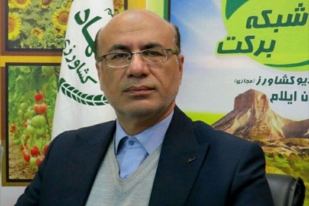 آذرنوش عموزاده