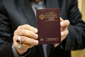 طبق توافق ایران و عراق گذرنامه‌های تاریخ گذشته فقط برای سفراربعین حسینی (ع) دارای اعتبار باشد