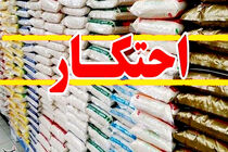 کشف 12 میلیارد ریال کالاهای اساسی احتکاری در کرمانشاه