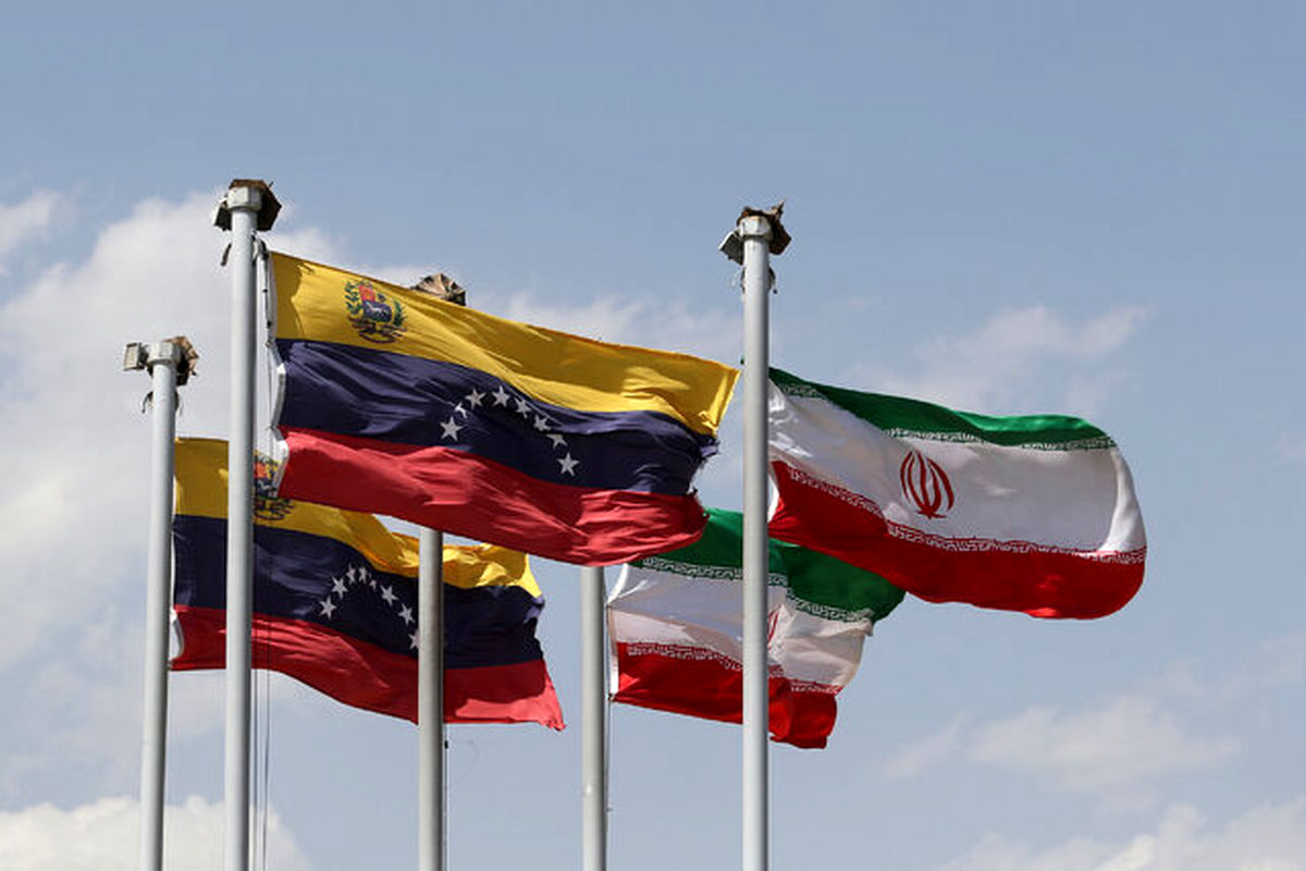 سفارت ایران در ونزوئلا