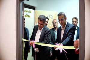 مرکز پایش مدیریت و مصرف انرژی برق منطقه‌ای فارس و بوشهر افتتاح شد